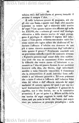 v. 12, n. 28 (1785-1786) - Pagina: 217