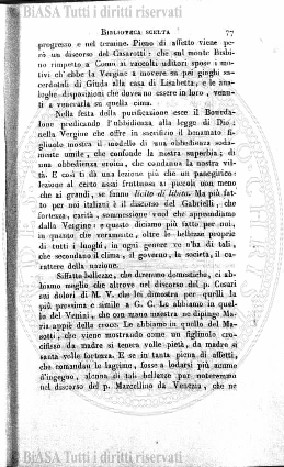 v. 14, n. 30 (1787-1788) - Pagina: 233