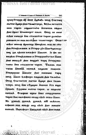 n. 42 (1886) - Frontespizio