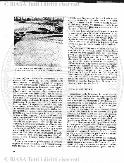 n. 5 (1895) - Frontespizio