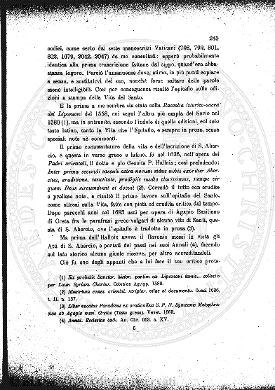 n. 7 (1932) - Copertina: 1