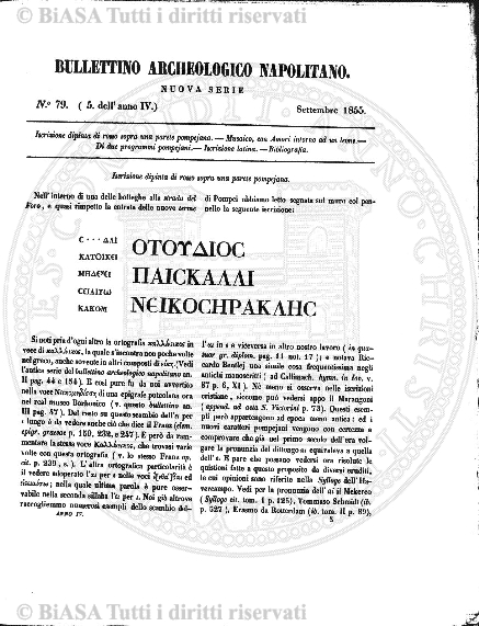 n. 90 (1847-1848) - Pagina: 9