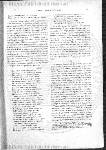 v. 1, n. 19 (1774-1775) - Pagina: 145