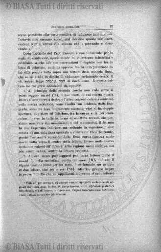 s. 5, n. 12 (1912) - Copertina: 1 e sommario