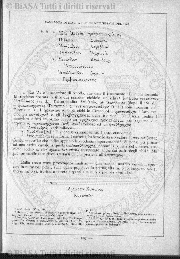 v. 19, n. 41 (1792-1793) - Pagina: 315