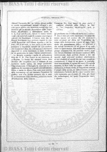 s. 5, v. 14 (1905) - Copertina: 1