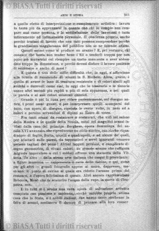 v. 17 (1823) - Frontespizio