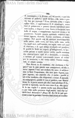 s. 2, n. 24 (1887-1888) - Pagina: 1