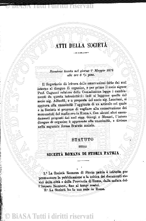 v. 12, n. 14 (1785-1786) - Pagina: 105
