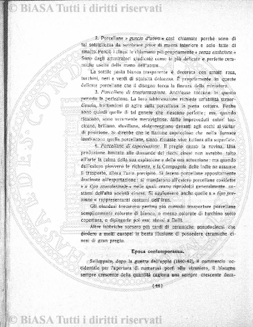 n. 10 (1842-1843) - Pagina: 73