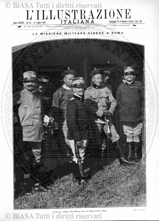 n. 3 (1917) - Copertina: 1