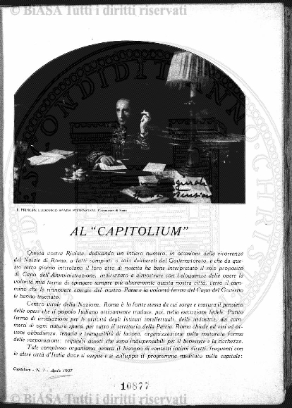 supplemento (1882) - Copertina: 1