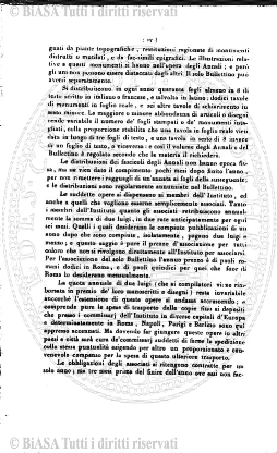 n. 7, supplemento (1914) - Pagina: 49