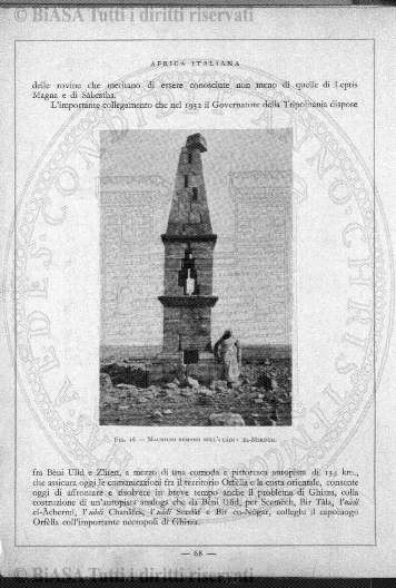 v. 13, n. 5 (1786-1787) - Pagina: 33