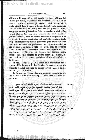 n. 10 (1898) - Pagina: 77