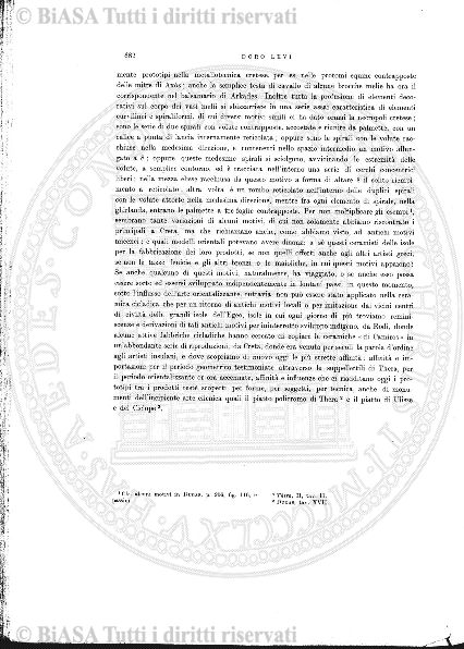 n.s., v. 160, n. 14 (1859) - Frontespizio