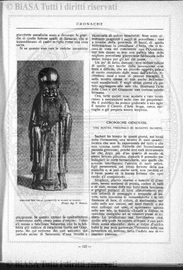 v. 5, n. 22 (1778-1779) - Pagina: 169