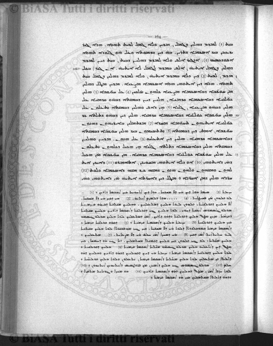 v. 21, n. 21 (1794-1795) - Pagina: 161