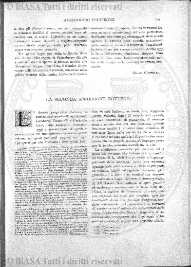 v. 11, n. 1 (1888) - Copertina: 1