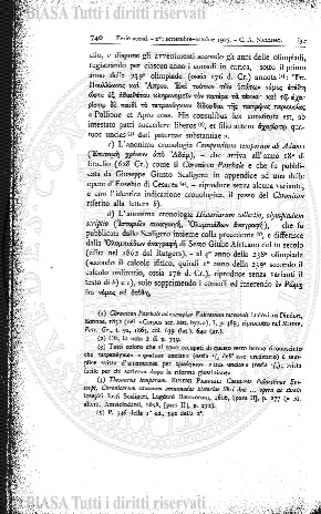 s. 5, v. 5 (1896) - Copertina: 1