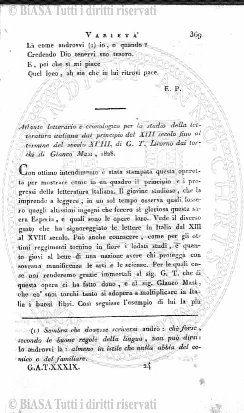 ott-dic (1875) - Pagina: 165
