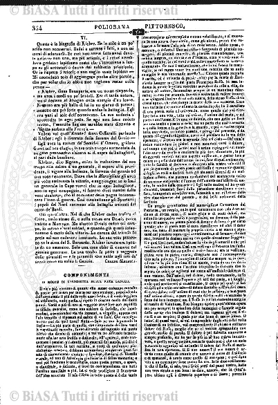 n. 16 (1894) - Frontespizio
