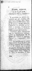 n. 2 (1921) - Copertina: 1