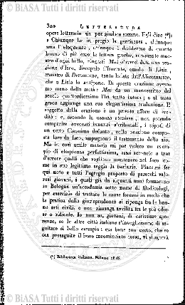 v. 18, n. 3-4 (1895) - Copertina: 1