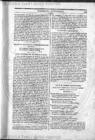 v. 30 (1902) - Frontespizio