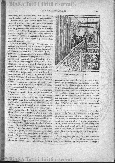 s. 8, v. 16, n. 3 (1971-1972) - Copertina: 1