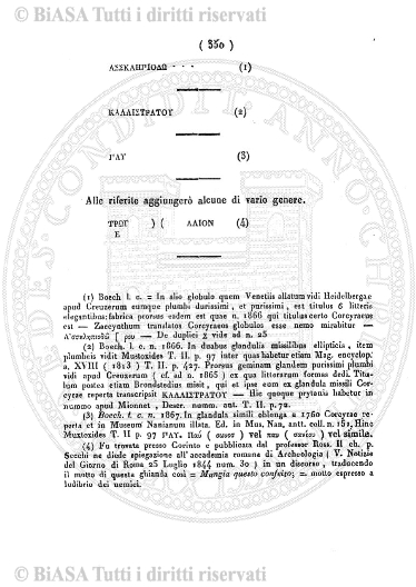 n. 7 (1906) - Pagina: 53