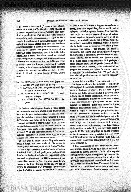 s. 6, v. 2, n. 11-12 (1926) - Copertina: 1