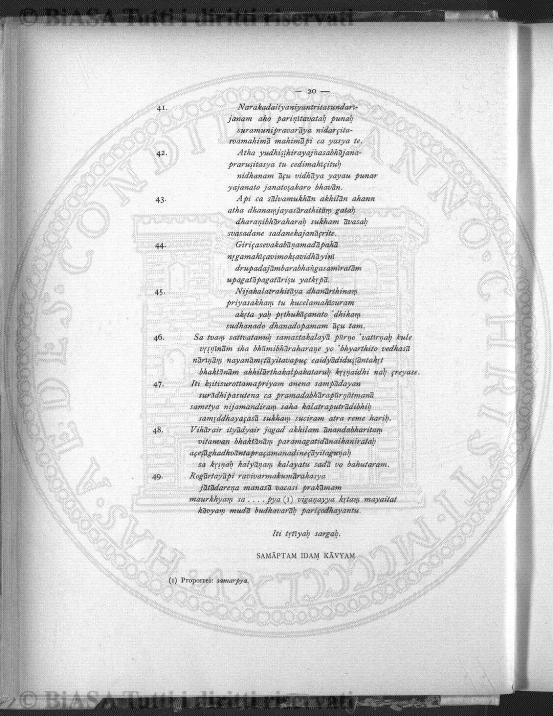 n. 24 (1884) - Pagina: 185 e sommario