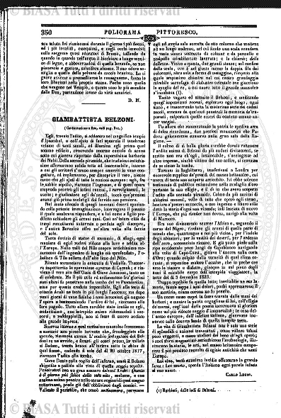 n. 40 (1861-1862) - Sommario: p. 313