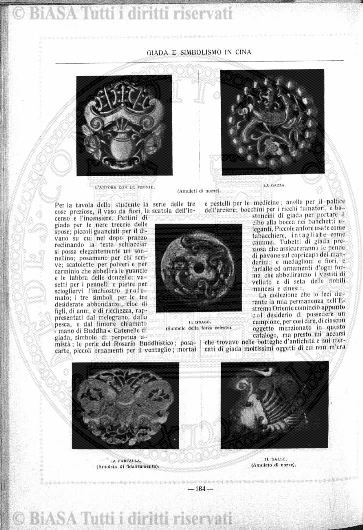 s. 5, n. 12 (1914) - Copertina: 1