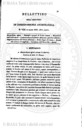 n. 7 (1884) - Frontespizio