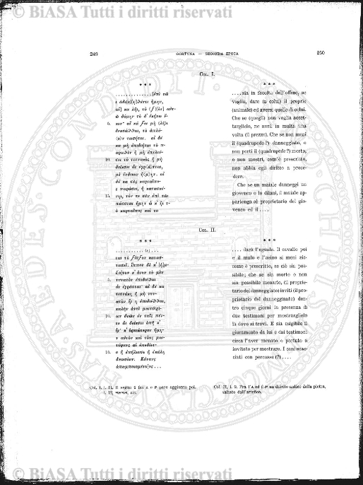 v. 22, n. 48 (1795-1796) - Pagina: 377