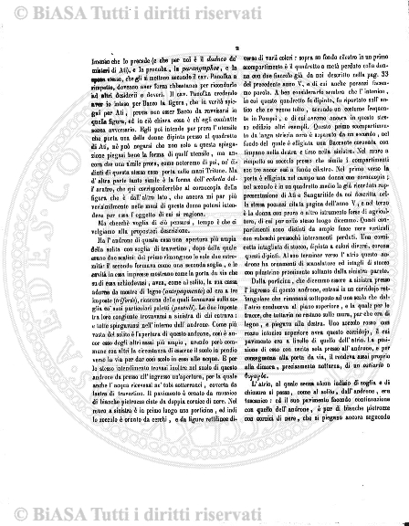 n.s., n. 125 (1857-1858) - Frontespizio