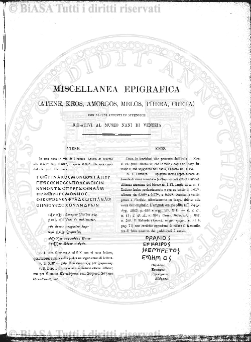 n. 3 (1914-1915) - Pagina: 25