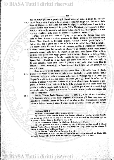 v. 4, n. 17 (1777-1778) - Pagina: 129