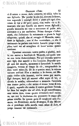 v. 21, n. 34 (1794-1795) - Pagina: 265