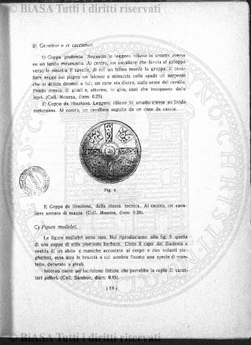 v. 15, n. 32 (1788-1789) - Pagina: 249
