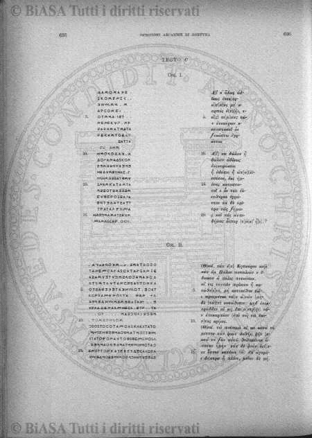 n. 31 (1881) - Frontespizio e sommario