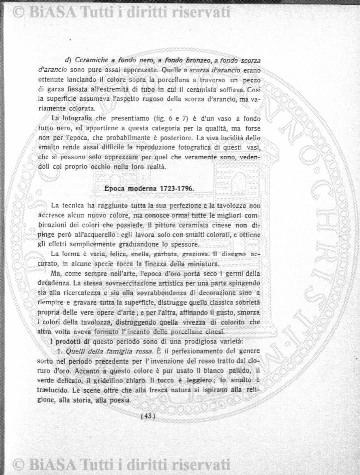 n.s., n. 177 (1860) - Frontespizio