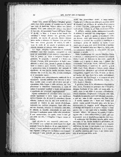 v. 4, n. 43 (1777-1778) - Pagina: 337
