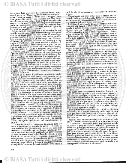v. 13, appendice 2 (1887-1888-1889) - Pagina: 1