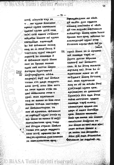 v. 8, n. 49 (1781-1782) - Pagina: 385