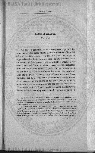 v. 11, n. 27 (1784-1785) - Pagina: 217