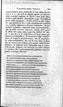 1884 (1884) - Frontespizio