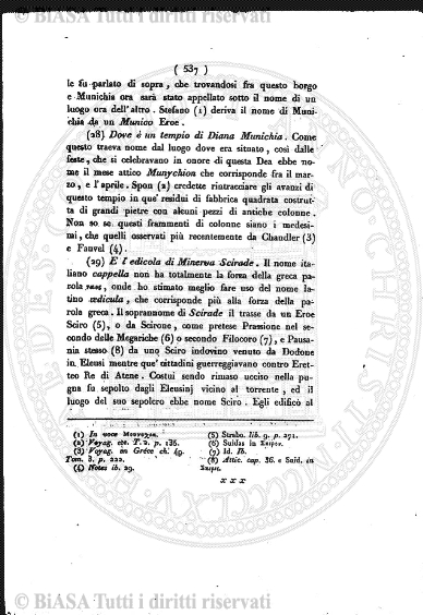 v. 7, n. 1-2 (1884) - Copertina: 1